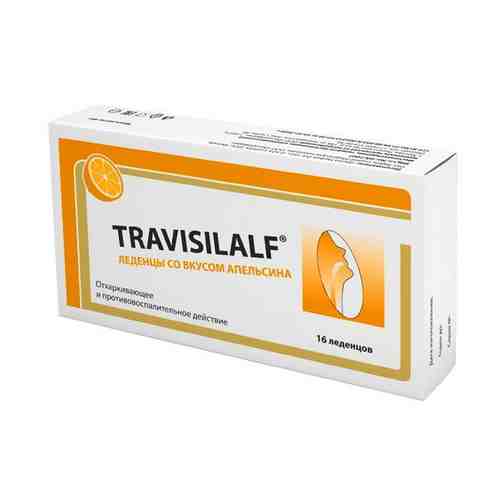 Леденцы со вкусом апельсина Travisilalf/Трависилальф 2,5г 16шт арт. 1581354