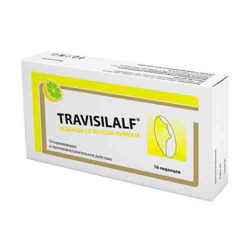 Леденцы со вкусом лимона Travisilalf/Трависилальф 2,5г 16шт арт. 1581344
