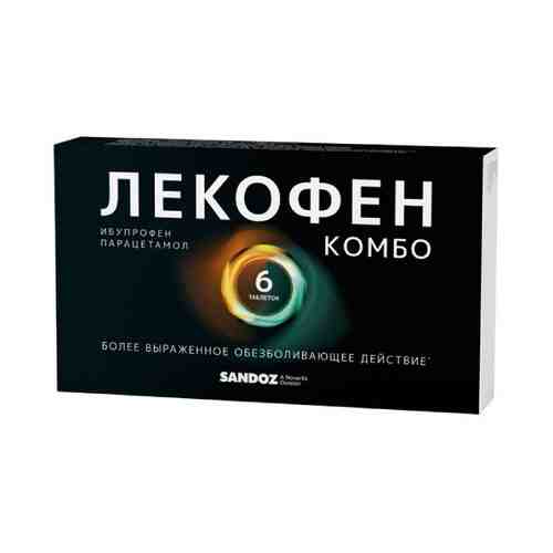 Лекофен Комбо таблетки п/о плён. 0,2г+0,5г 6шт арт. 1596128