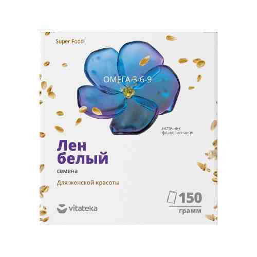 Лен белый Vitateka/Витатека семена 150г арт. 853992