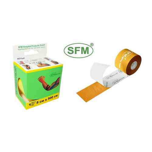 Лента (тейп) кинезиологическая SFM-Plaster на хлопковой основе в рулоне 5х500см цвет желтый арт. 1115825