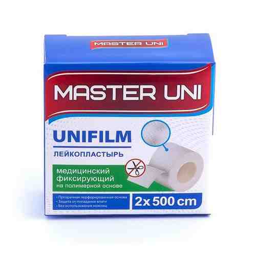Лейкопластырь медицинский фиксирующий на полимерной основе Мастер Юни Unifilm 2см х 500см арт. 1421424