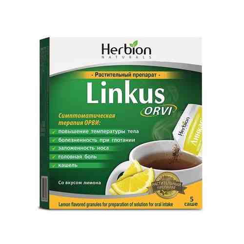 Линкас ОРВИ лимонный гранулы для приг раствора для внут. прим. 5,6г 5шт арт. 496452