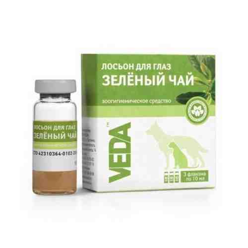 Лосьон для глаз средство зоогигиеническое Зеленый чай Veda 10мл 3шт арт. 2045080