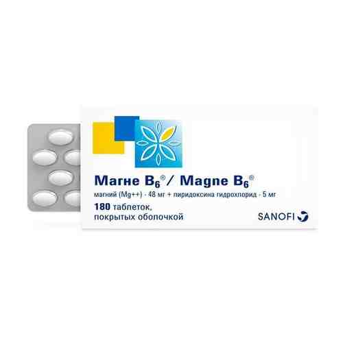 Магне-В6 (Магний + витамин В6) таблетки п/о 180шт арт. 1499812