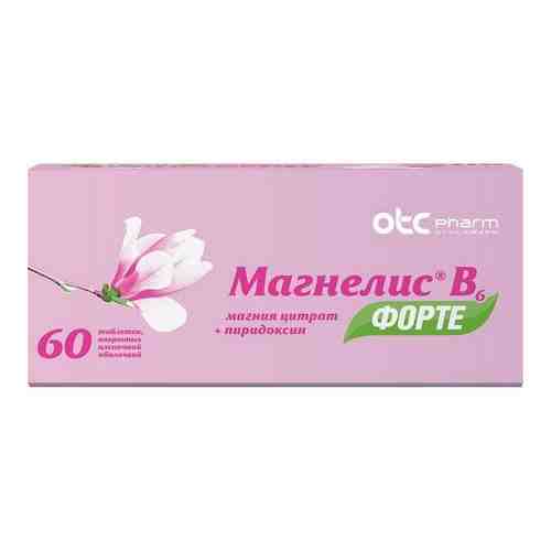 Магнелис B6 форте, магний + витамин В6 таблетки 60шт арт. 529667