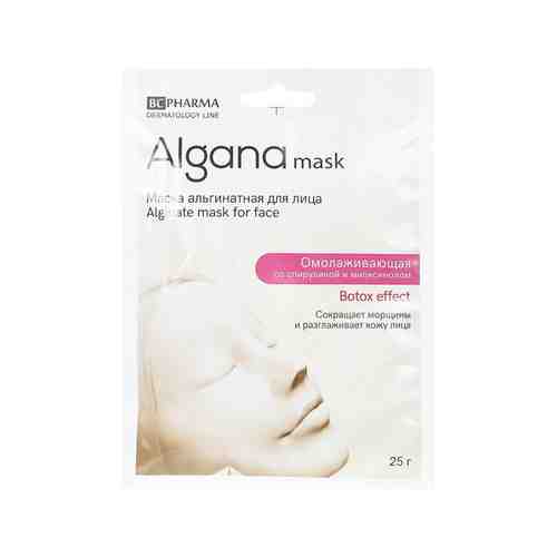Маска Algana (Альгана) Botox Effect альгин. для лица омолаживающая со спирулиной и миоксинолом 25 г арт. 752145
