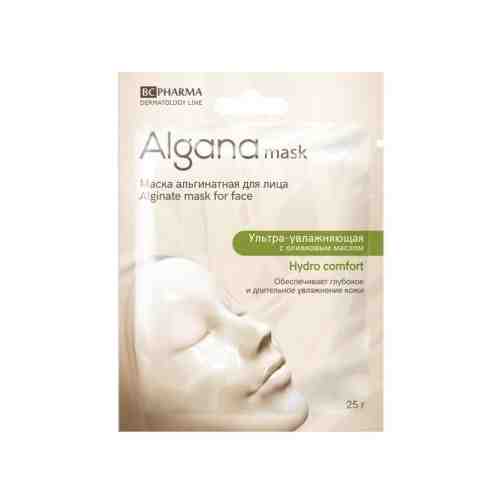 Маска Algana (Альгана) Hydro Comfort альгинатная для лица ультра-увлажняющая с оливковым маслом 25 г арт. 751799