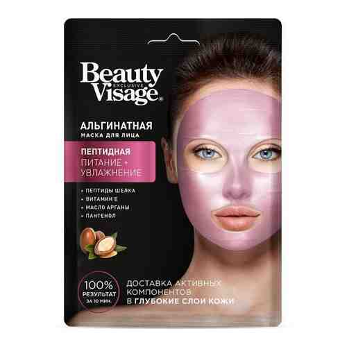 Маска для лица альгинатная серии beauty visage пептидная fito косметик 20 г арт. 1333802