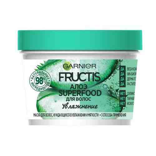 Маска для волос Алоэ Fructis Superfood Garnier/Гарнье 390мл арт. 1599554