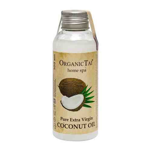 Масло чистое кокосовое холодного отжима для тела и волос Organic Tai 100 мл арт. 1524570