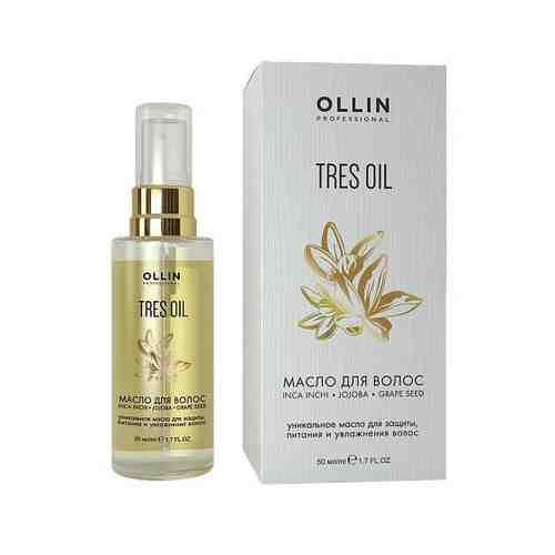 Масло для волос OLLIN TRES OIL/ Hair Oil 50мл арт. 1233299