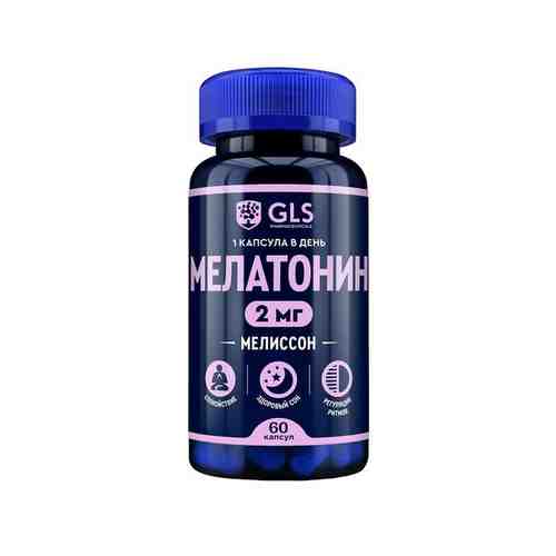 Мелиссон (Мелатонин) GLS капсулы 400мг 60шт арт. 2181520