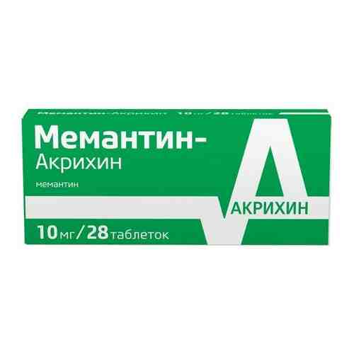 Мемантин-Акрихин таблетки п/о плен. 10мг 28шт арт. 687691