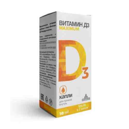 Миофарм витамин Д3 флакон-дозатор капли для приема внутрь 500МЕ 30мл арт. 1339398