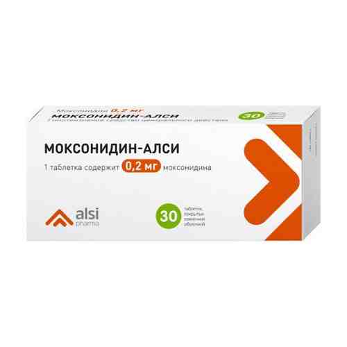 Моксонидин-Алси таблетки п/о плен. 0,2мг 30шт арт. 1604376