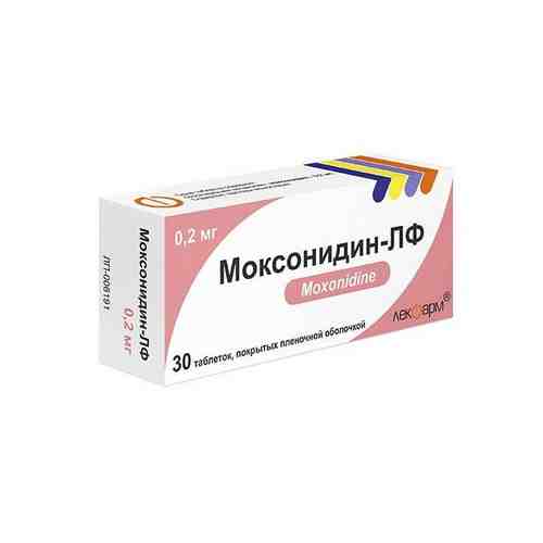 Моксонидин-ЛФ таблетки п/о плён. 0,2мг 30шт арт. 1472328