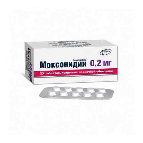 Моксонидин таблетки п/о плен. 0,2мг 30шт арт. 1158913
