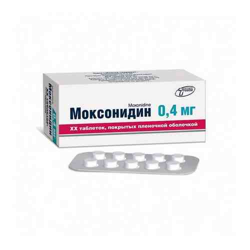 Моксонидин таблетки п/о плен. 0,4мг 30шт арт. 1158915
