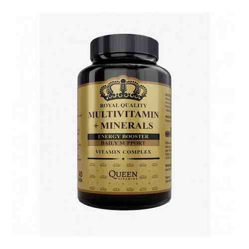 Мультивитамины и минералы Квин витаминс таблетки 1,11г 60шт арт. 2177062