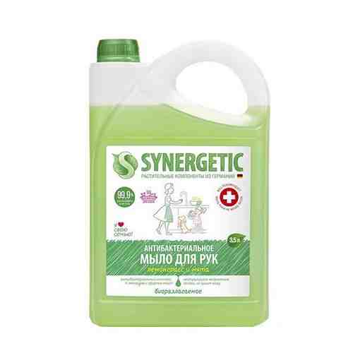 Мыло антибактериальное антизапах для мытья рук на кухне лемонграсс и мята Synergetic 3,5 л арт. 1424826