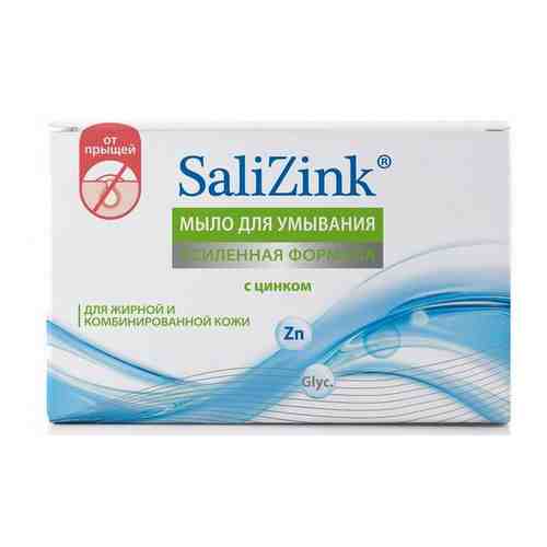 Мыло Салицинк (Salizink) для умывания для жирной и комбинированной кожи с цинком 100 г арт. 803629