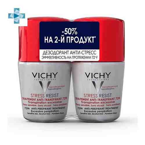 Набор: Дезодорант Анти-стресс 72 часа Vichy/Виши 50мл 2шт (VRU05107) арт. 754919