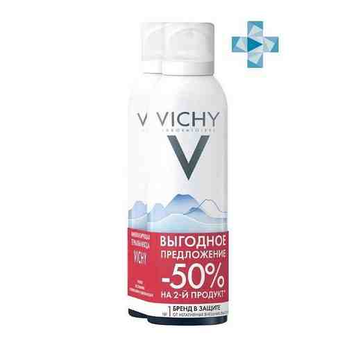 Набор Vichy/Виши: Вода термальная скидка -50% на второй 150мл 2шт арт. 664761
