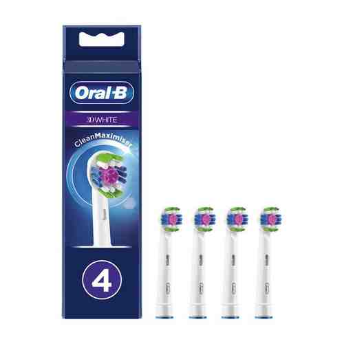 Насадки сменные Oral-B/Орал-Би для электрических зубных щеток 3D White CleanMaximiser EB18рRB 4 шт. арт. 1606582
