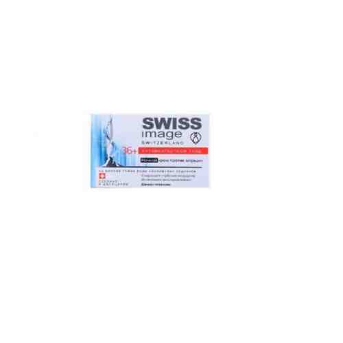 Ночной крем Swiss image (Свисс имейдж) против морщин 36+ 50мл арт. 1339390