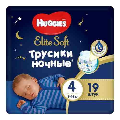 Ночные трусики Huggies/Хаггис Elite Soft 4 (9-14кг) 19 шт. арт. 1461552