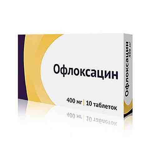 Офлоксацин таблетки п/о плен. 400мг 10шт Озон арт. 499992