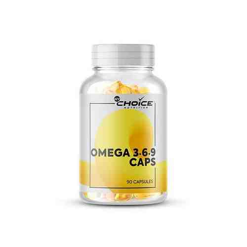 Оmega 3-6-9 капсулы MyChoice Nutrition 90шт арт. 1668292