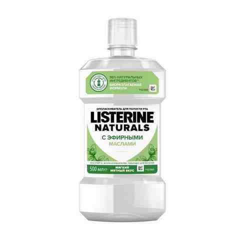 Ополаскиватель для полости рта Naturals с мягким мятным вкусом Listerine/Листерин 500мл арт. 1680544