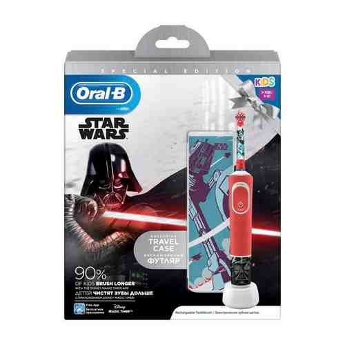 Oral-B (Орал-Би) набор зубная щетка электр-ая для детей с 3 лет Star Wars 3710 +чехол д/путешествий арт. 1291382