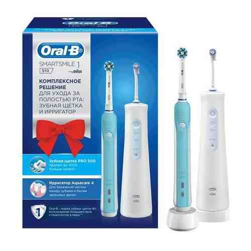 Oral-B (Орал-Би) набор зубная щетка электр-ая SmartSmile 510 3756 + Ирригатор Aquacare 4 тип 3720 арт. 1291368