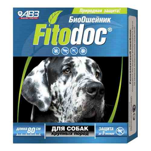 Ошейник репеллентный для собак крупных пород Био Fitodoc/Фитодок 80см арт. 1531212
