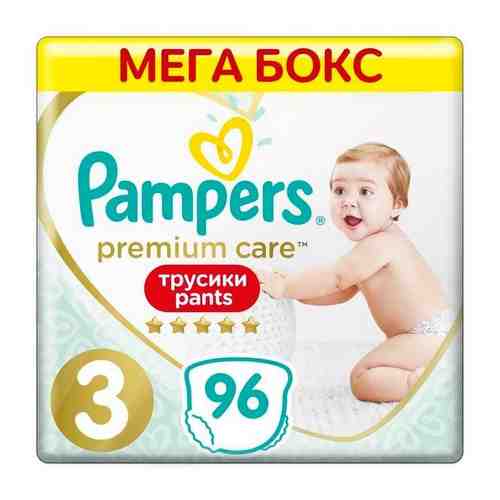 Pampers (Памперс) Premium Care Подгузники-трусики одноразовые для мальчиков и девочек 6-11кг 96 шт. арт. 1297006