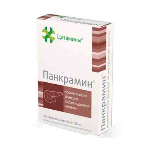 Панкрамин Цитамины таблетки п/о кишечнораств. 155мг 40шт арт. 1338684