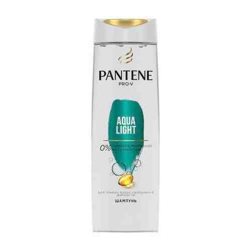 Pantene (Пантин) Pro-V Шампунь Aqua Light для жирных волос фл. 400мл арт. 1296948