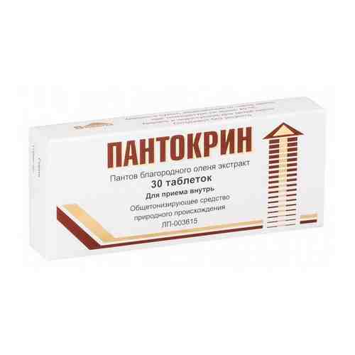 Пантокрин таблетки 30шт арт. 674779
