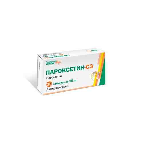 Пароксетин-СЗ таблетки п/о плен. 20мг 30шт арт. 1278573