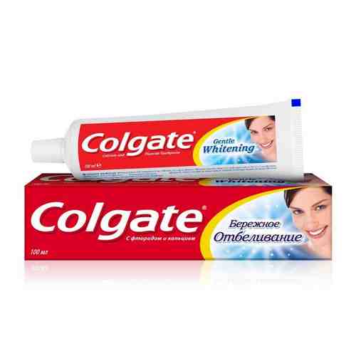 Паста зубная Colgate/Колгейт Бережное отбеливание 100мл арт. 995847