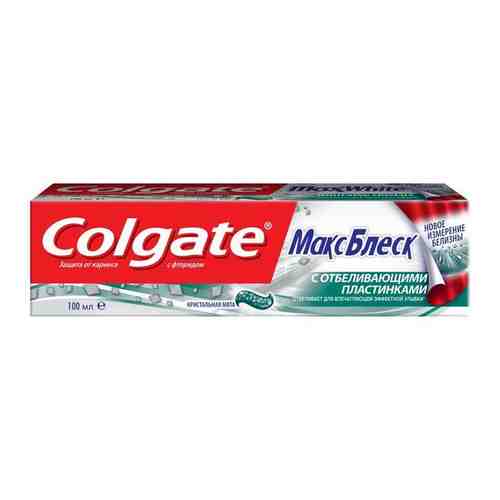 Паста зубная Colgate/Колгейт Макс Блеск с отбеливающими пластинками 100мл арт. 493855