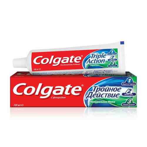 Паста зубная Colgate/Колгейт Тройное действие 100мл арт. 490798