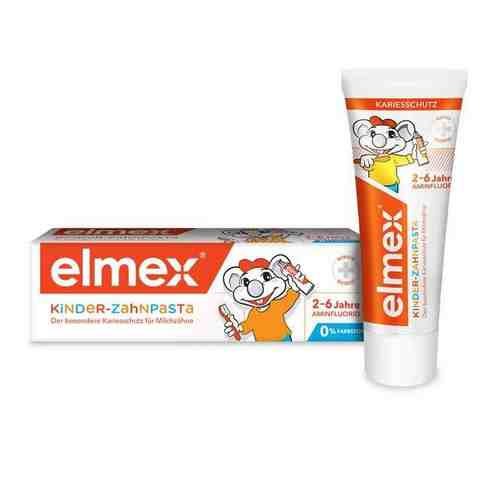 Паста зубная детская с 2 до 6 лет Elmex/Элмекс 50мл арт. 1513876