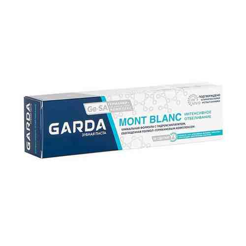 Паста зубная Интенсивное отбеливание Mont Blanc Garda 62мл/75г арт. 1713214