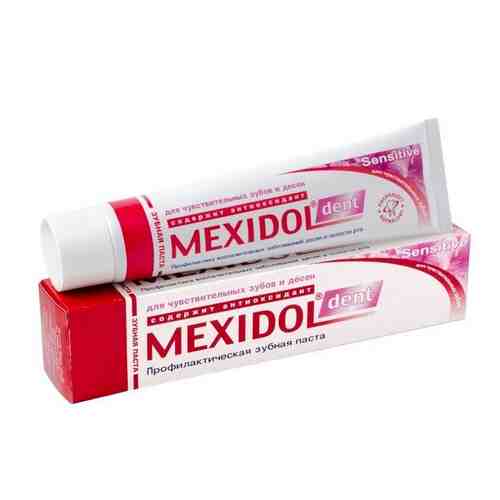 Паста зубная Mexidol/Мексидол Dent Sensitive 65г арт. 495512