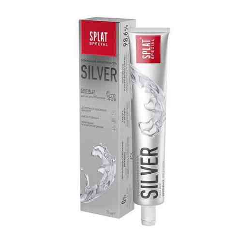 Паста зубная Splat/Сплат Special Silver 75мл арт. 892787