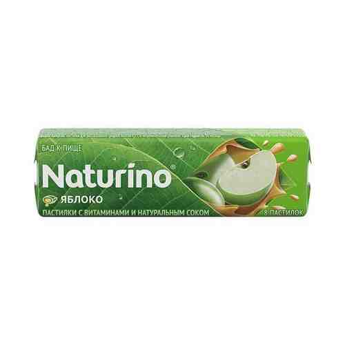 Пастилки Naturino (Натурино) Яблоко с витаминами и натуральным соком 36,4 г 8 шт. арт. 491034